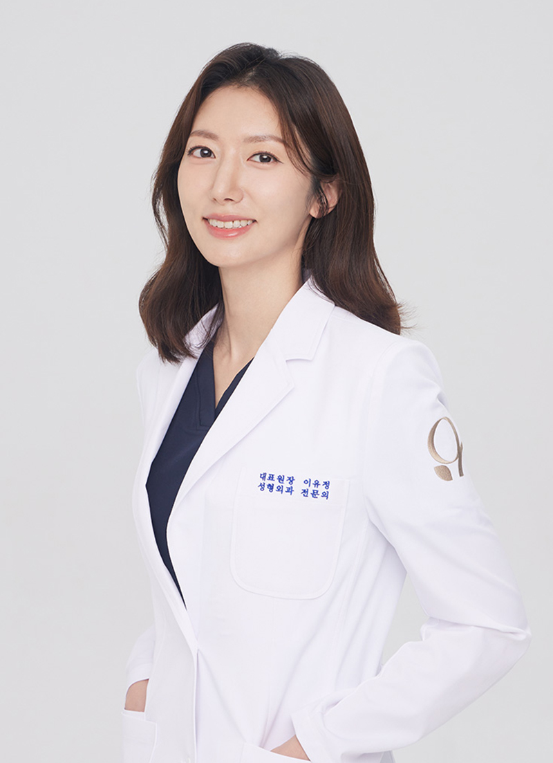 콧볼축소